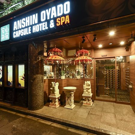 Hotel Anshin Oyado Woman Tokyo Ginza Shiodome Exterior foto